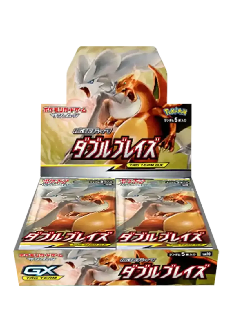 ダブルブレイズ 1BOX｜ポケモンカードゲーム