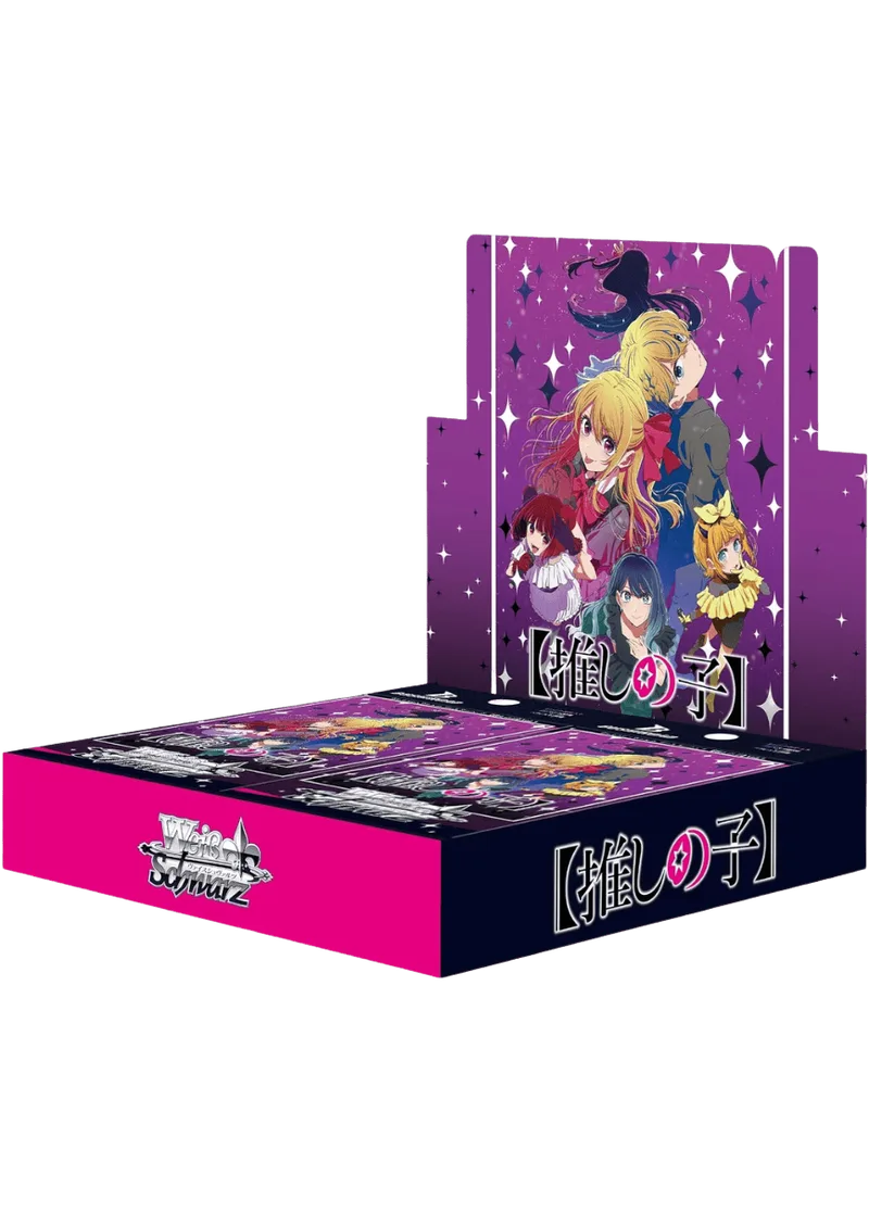 ブースターパック【推しの子】Vol.3(1BOX)｜ヴァイスシュヴァルツ