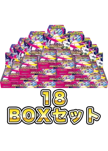 【18BOXセット】メガシンフォニア｜ポケモンカードゲーム